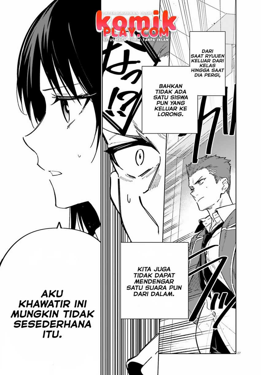 Youkoso Jitsuryoku Shijou Shugi no Kyoushitsu e: 2-nensei-hen Chapter 02 Gambar 29