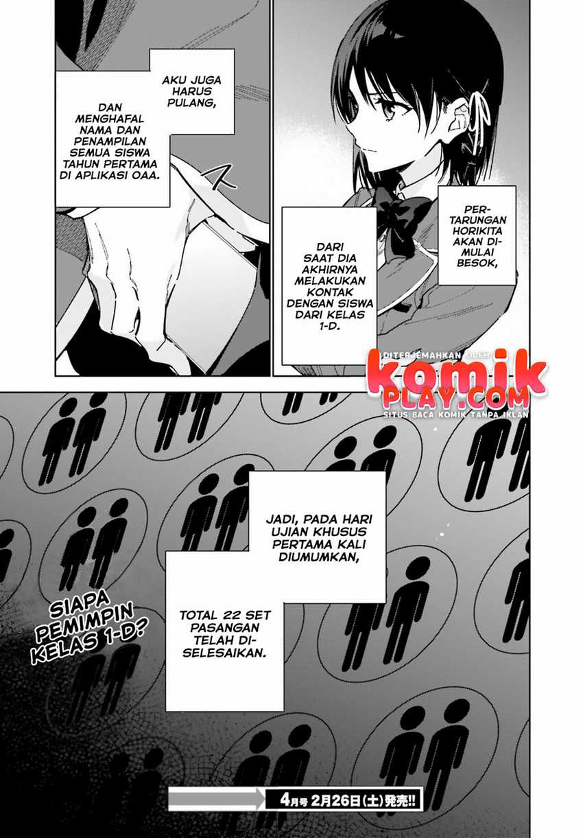 Youkoso Jitsuryoku Shijou Shugi no Kyoushitsu e: 2-nensei-hen Chapter 02 Gambar 31