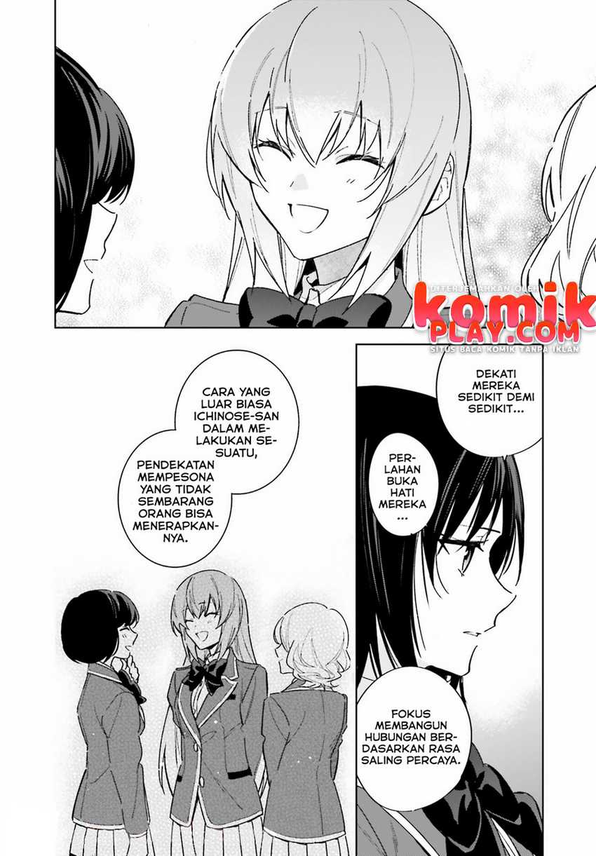 Youkoso Jitsuryoku Shijou Shugi no Kyoushitsu e: 2-nensei-hen Chapter 02 Gambar 6