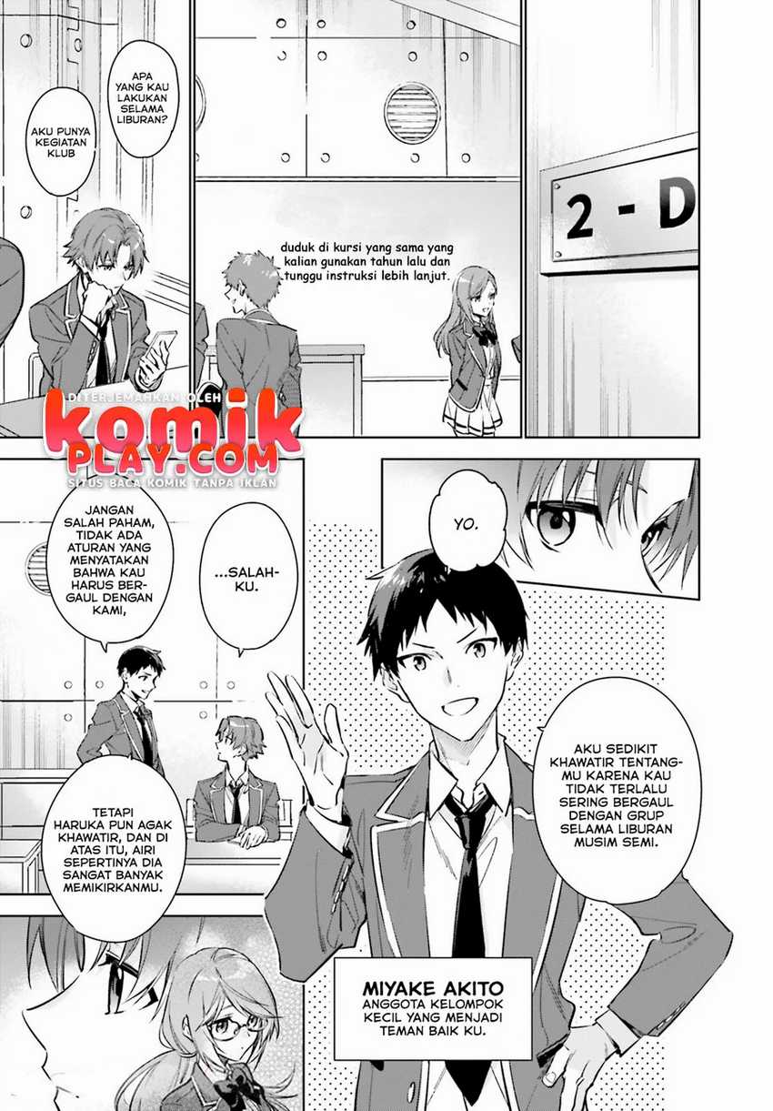Youkoso Jitsuryoku Shijou Shugi no Kyoushitsu e: 2-nensei-hen Chapter 01.1 Gambar 10