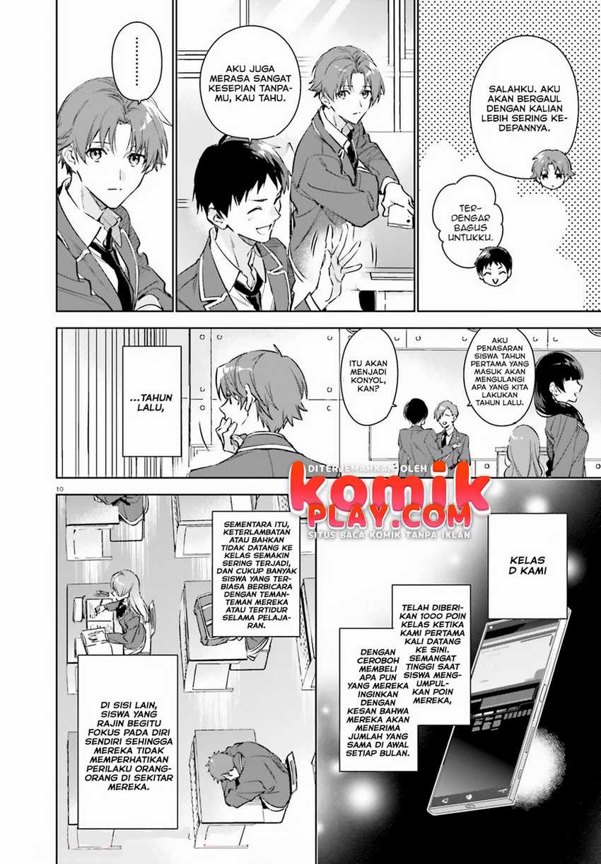 Youkoso Jitsuryoku Shijou Shugi no Kyoushitsu e: 2-nensei-hen Chapter 01.1 Gambar 11