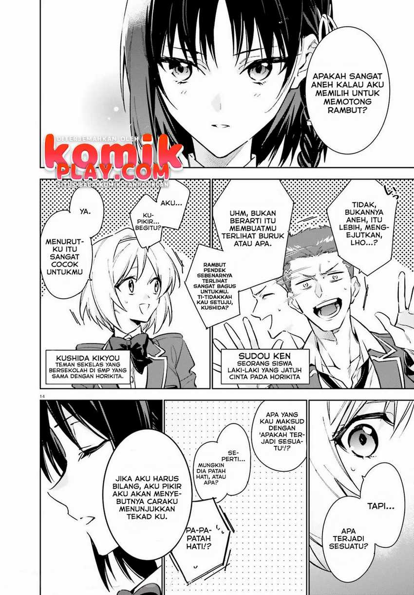 Youkoso Jitsuryoku Shijou Shugi no Kyoushitsu e: 2-nensei-hen Chapter 01.1 Gambar 15