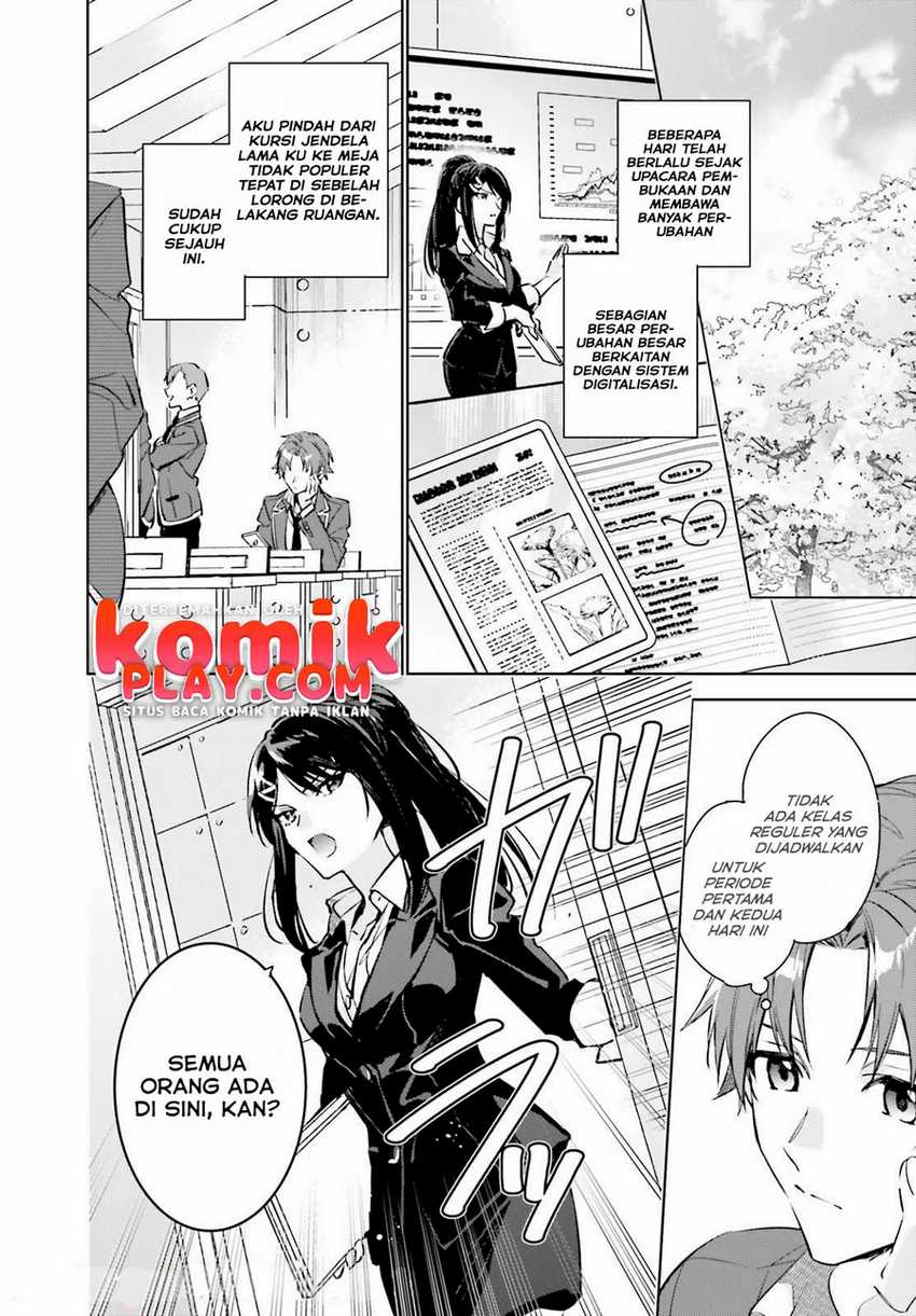 Youkoso Jitsuryoku Shijou Shugi no Kyoushitsu e: 2-nensei-hen Chapter 01.1 Gambar 17