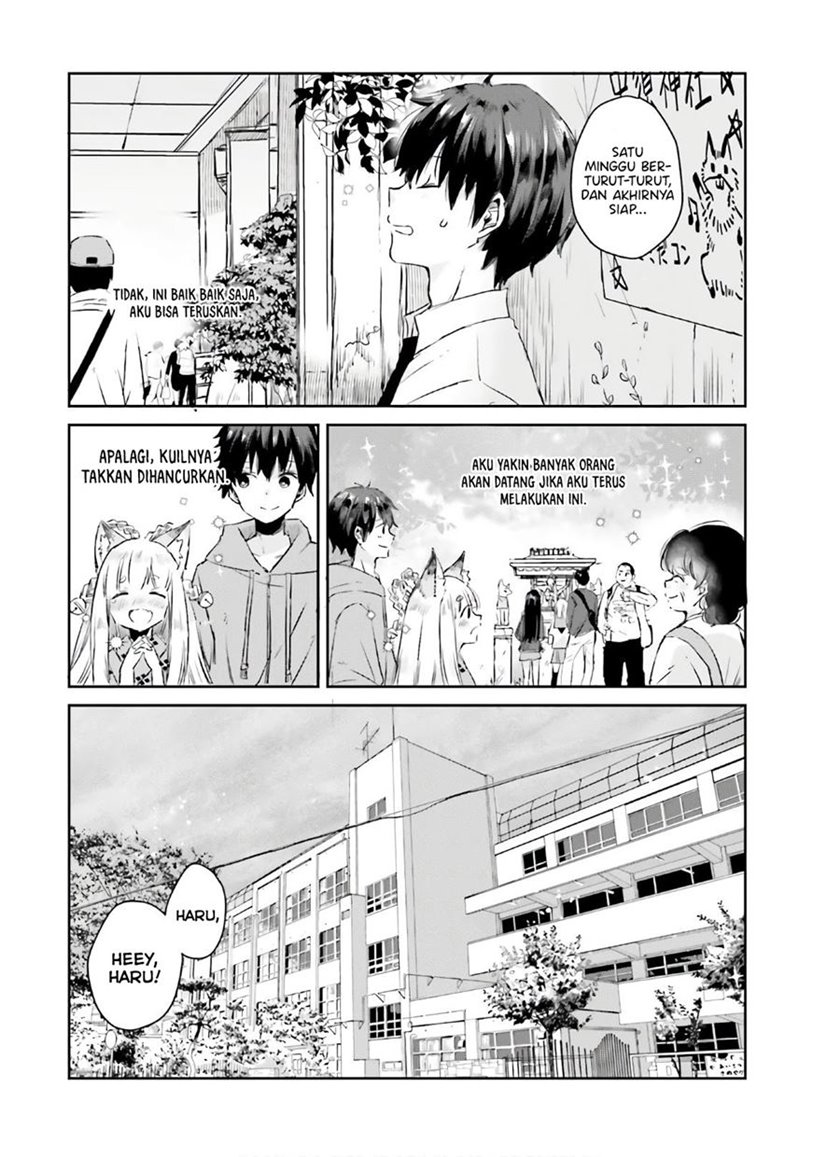 Tamamo no Koi Chapter 06 Gambar 11