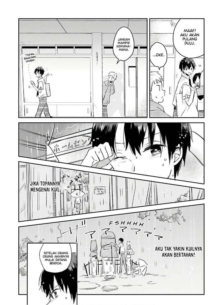 Tamamo no Koi Chapter 06 Gambar 13