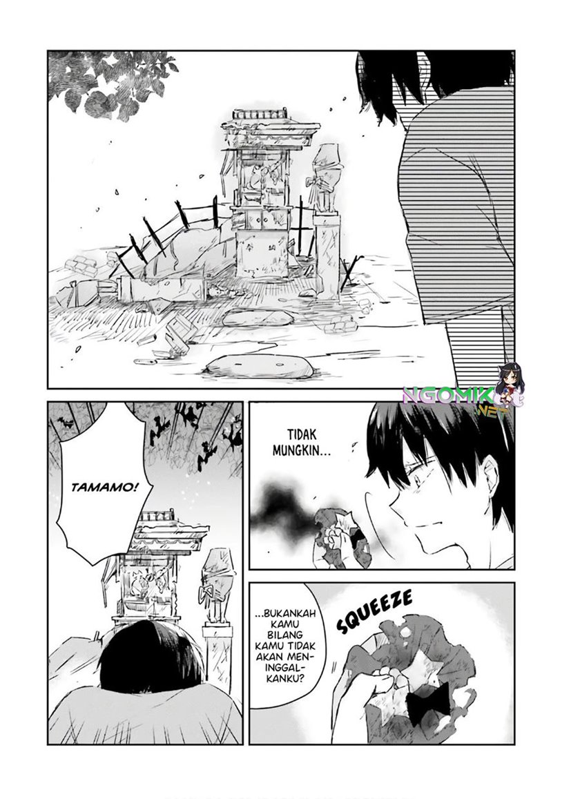 Tamamo no Koi Chapter 06 Gambar 21