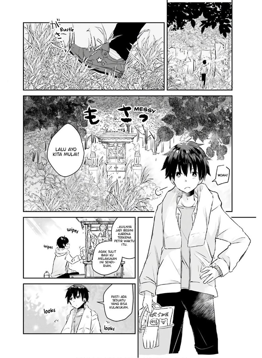 Tamamo no Koi Chapter 05 Gambar 15