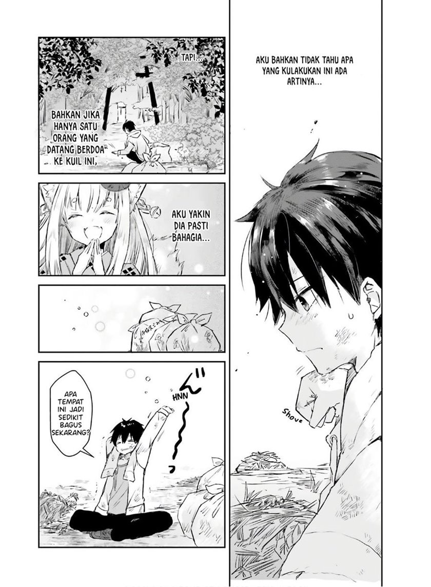 Tamamo no Koi Chapter 05 Gambar 17