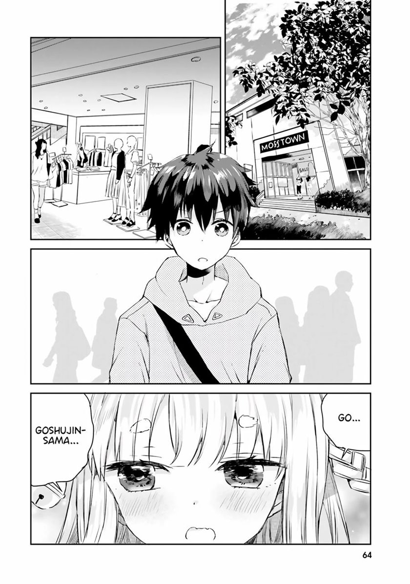 Tamamo no Koi Chapter 03 Gambar 11