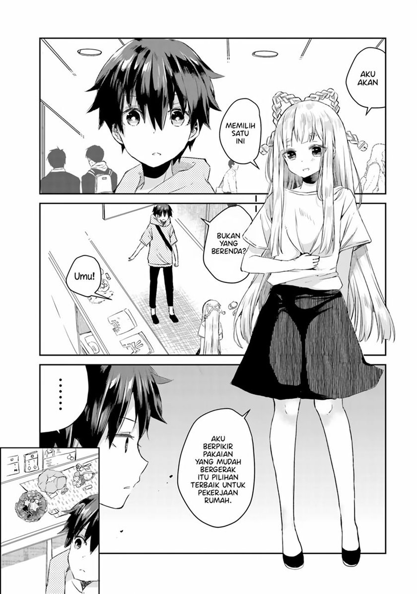 Tamamo no Koi Chapter 03 Gambar 14