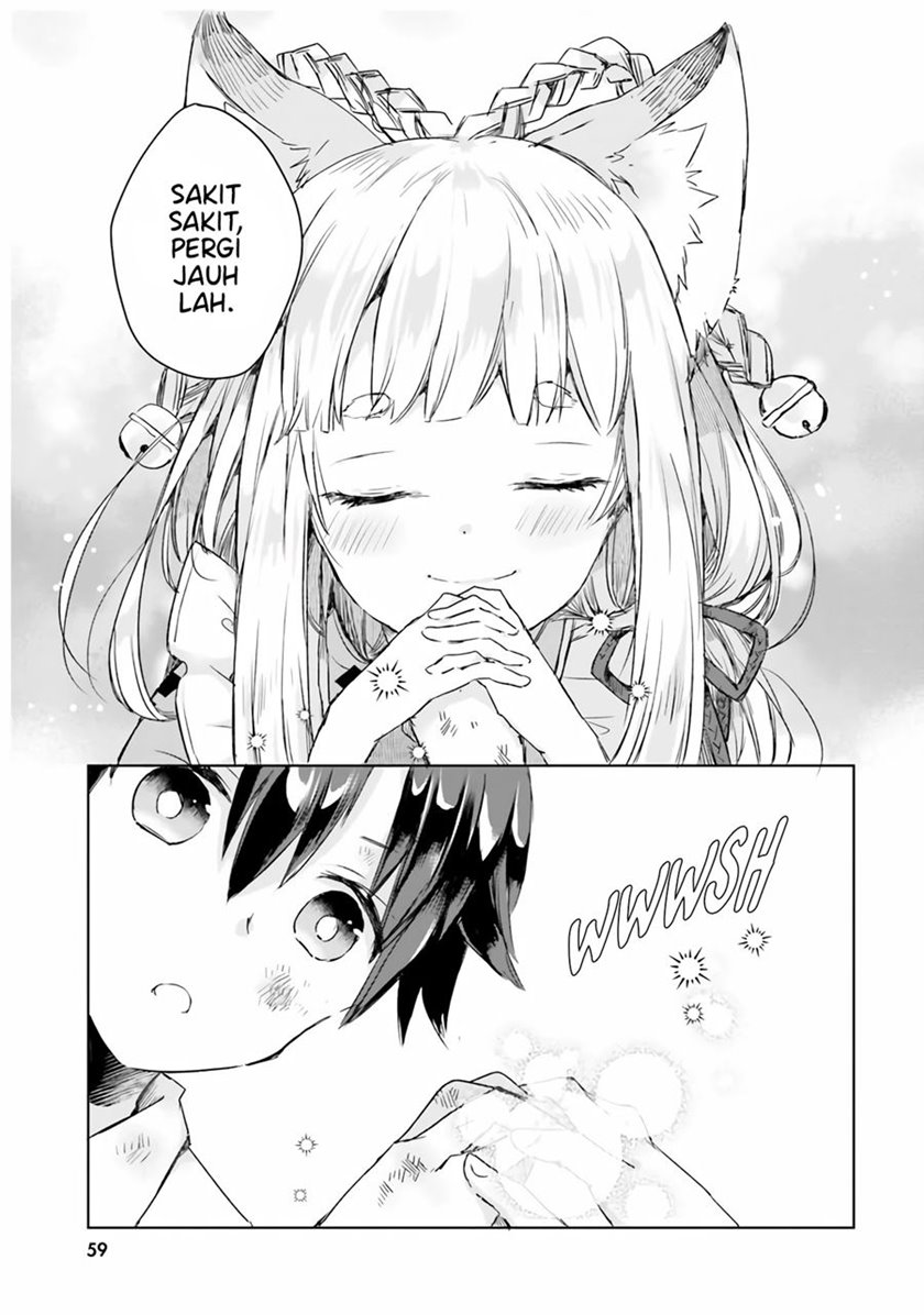 Tamamo no Koi Chapter 03 Gambar 6