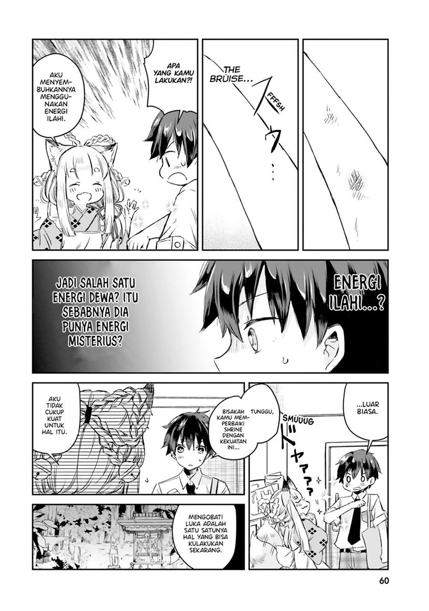 Tamamo no Koi Chapter 03 Gambar 7