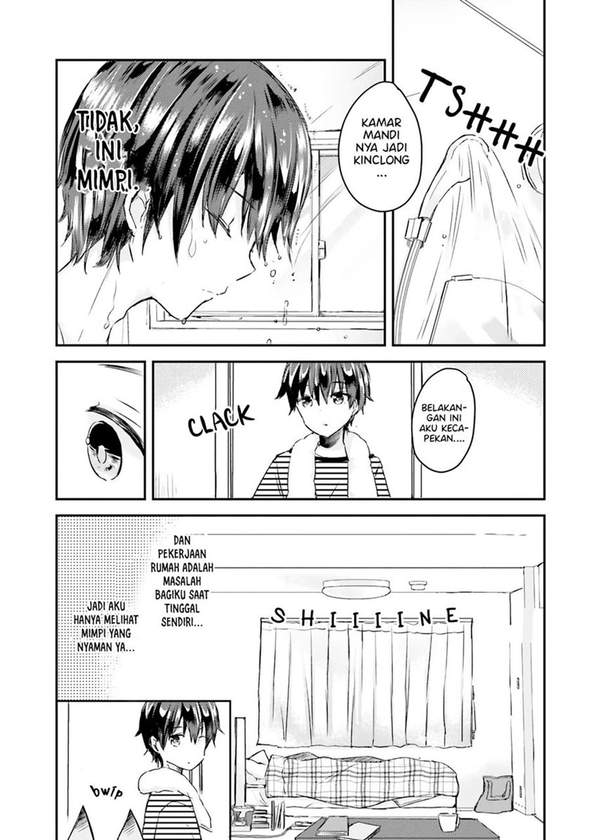 Tamamo no Koi Chapter 02 Gambar 16