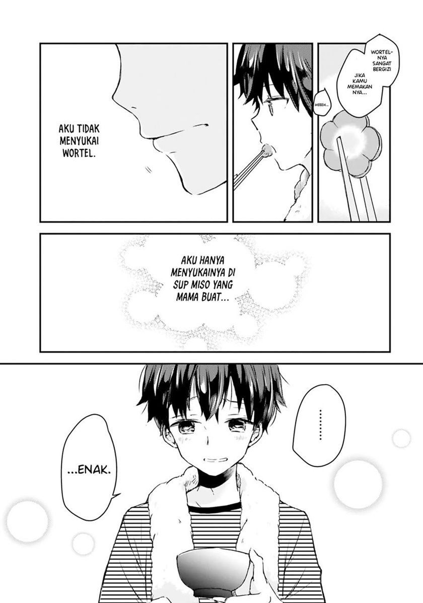 Tamamo no Koi Chapter 02 Gambar 20