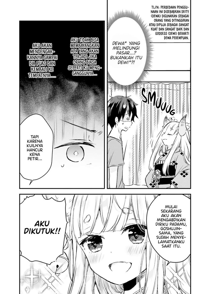Tamamo no Koi Chapter 02 Gambar 6
