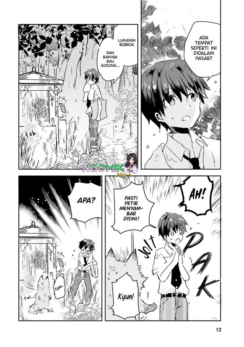 Tamamo no Koi Chapter 01 Gambar 11