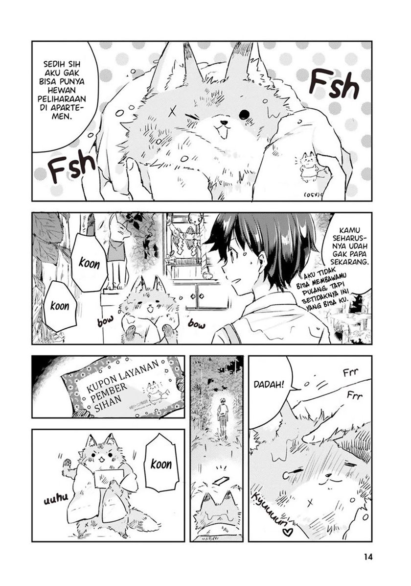 Tamamo no Koi Chapter 01 Gambar 13