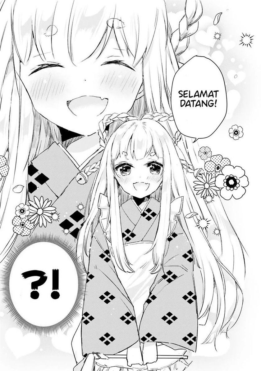 Tamamo no Koi Chapter 01 Gambar 15