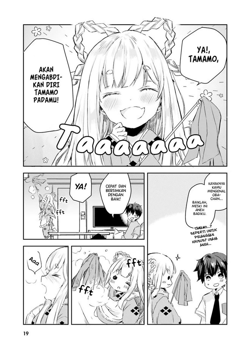 Tamamo no Koi Chapter 01 Gambar 18