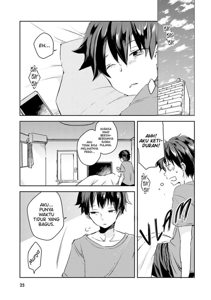Tamamo no Koi Chapter 01 Gambar 24