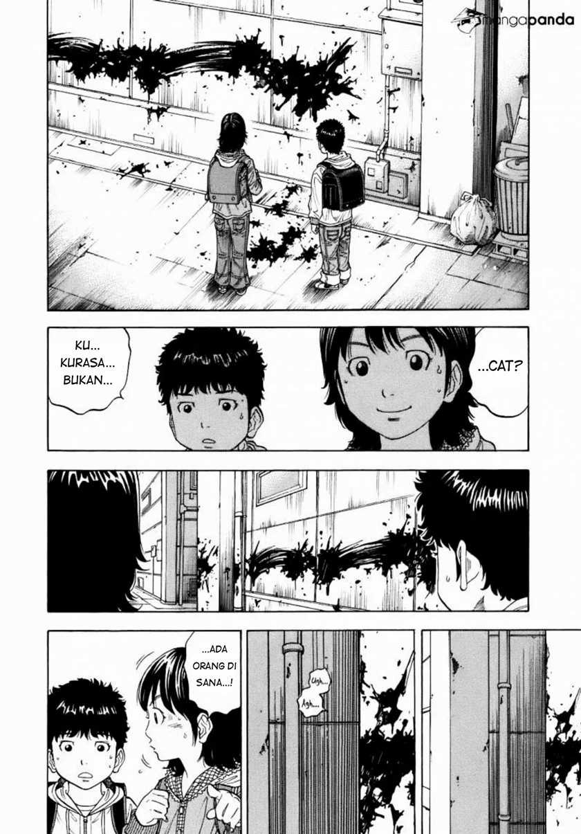 Montage Chapter 01 Gambar 11