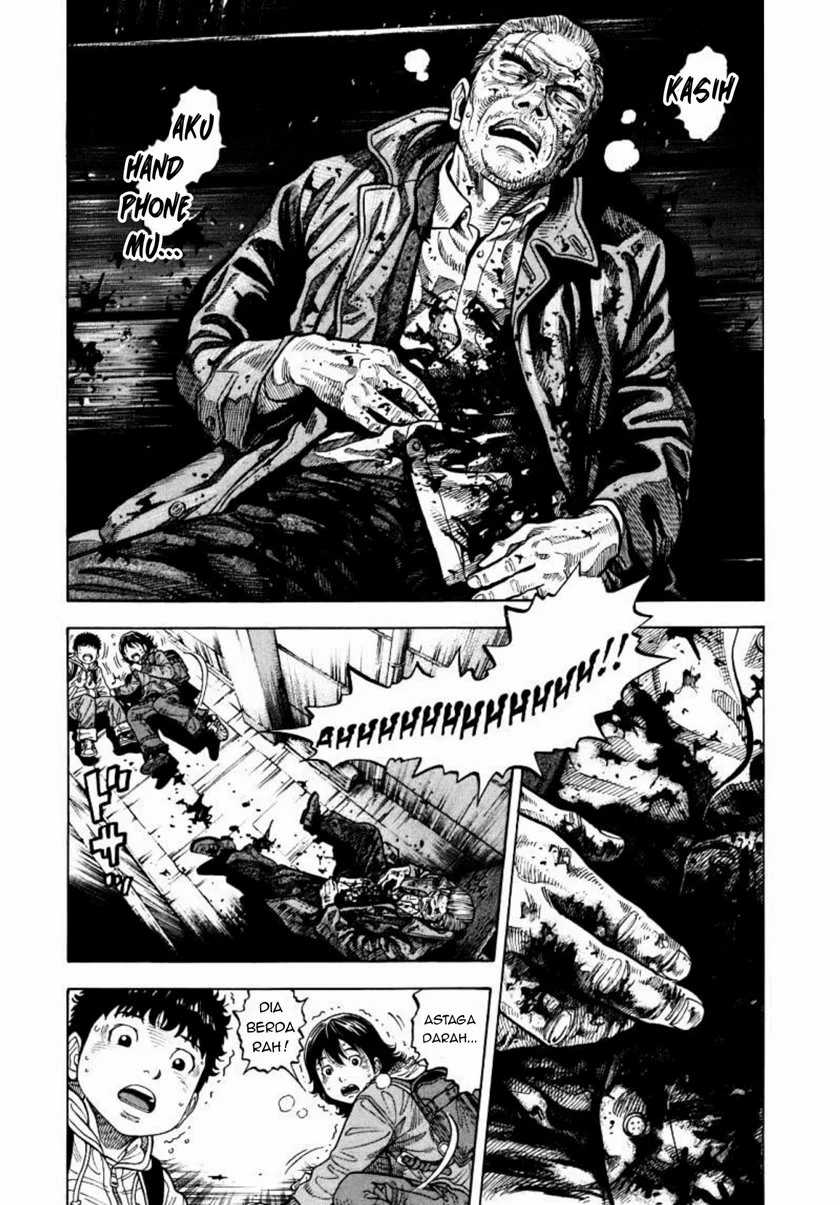 Montage Chapter 01 Gambar 13