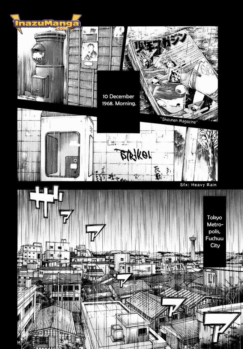 Montage Chapter 01 Gambar 20