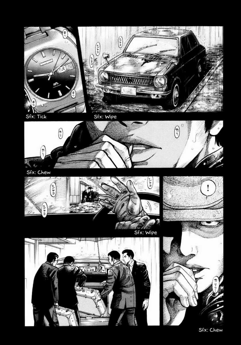 Montage Chapter 01 Gambar 21