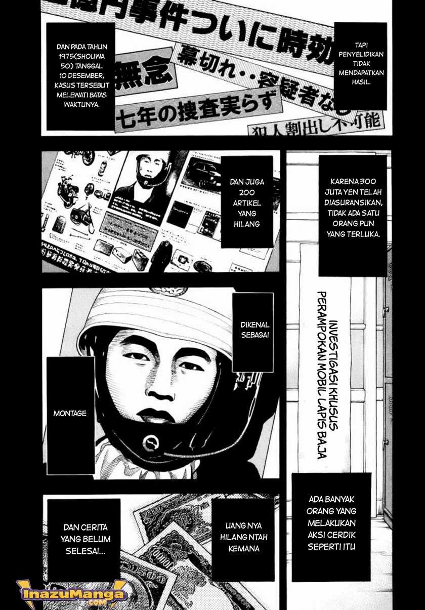 Montage Chapter 01 Gambar 26