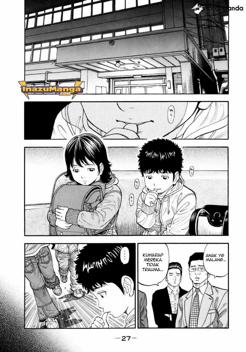 Montage Chapter 01 Gambar 28