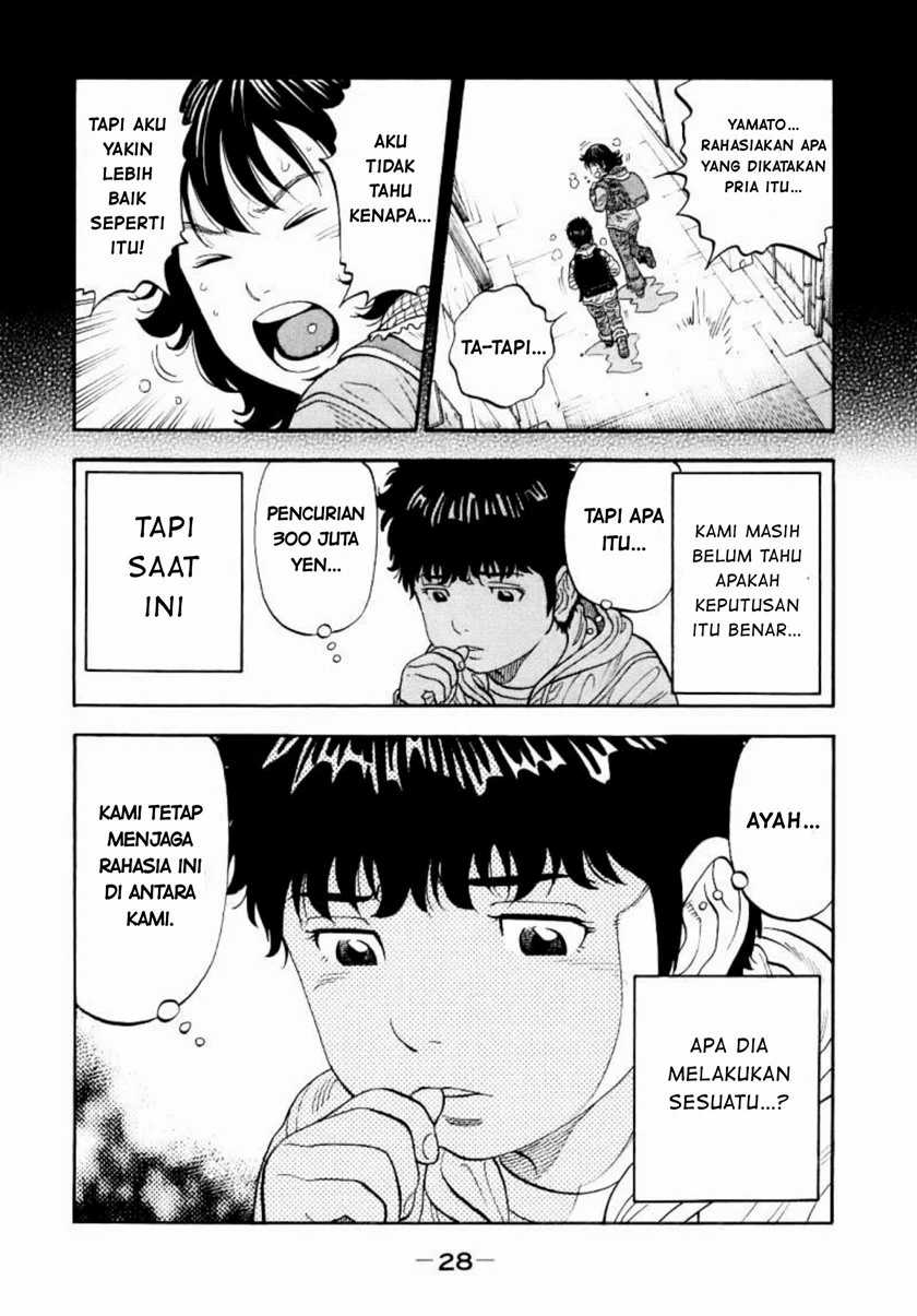 Montage Chapter 01 Gambar 29