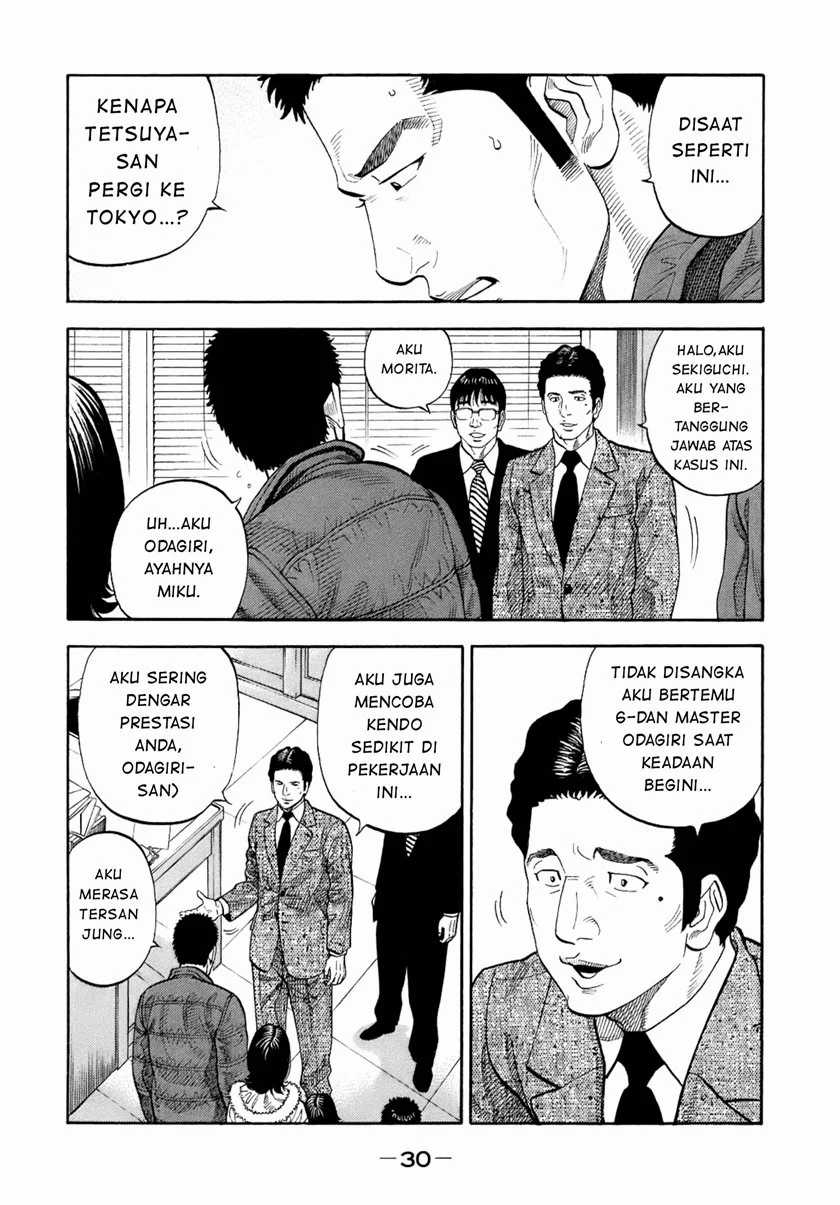 Montage Chapter 01 Gambar 31