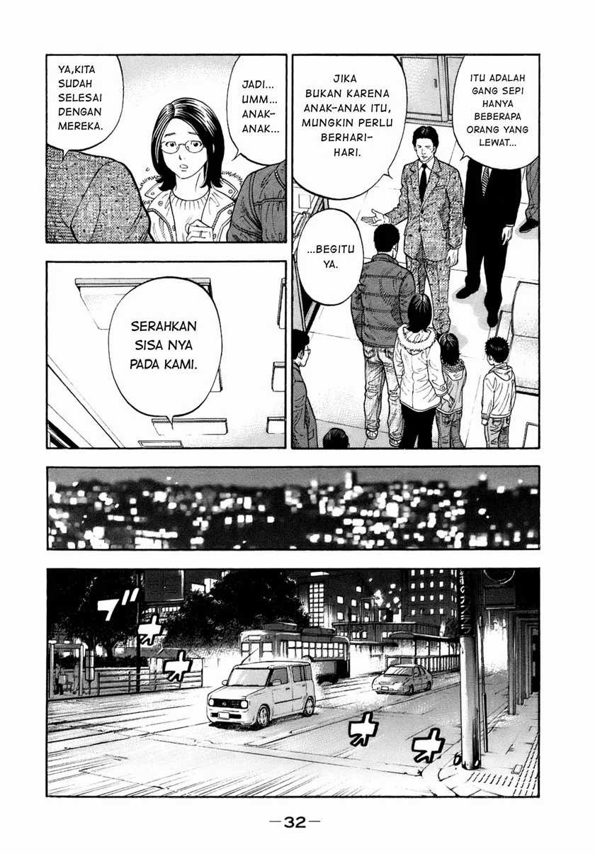 Montage Chapter 01 Gambar 33