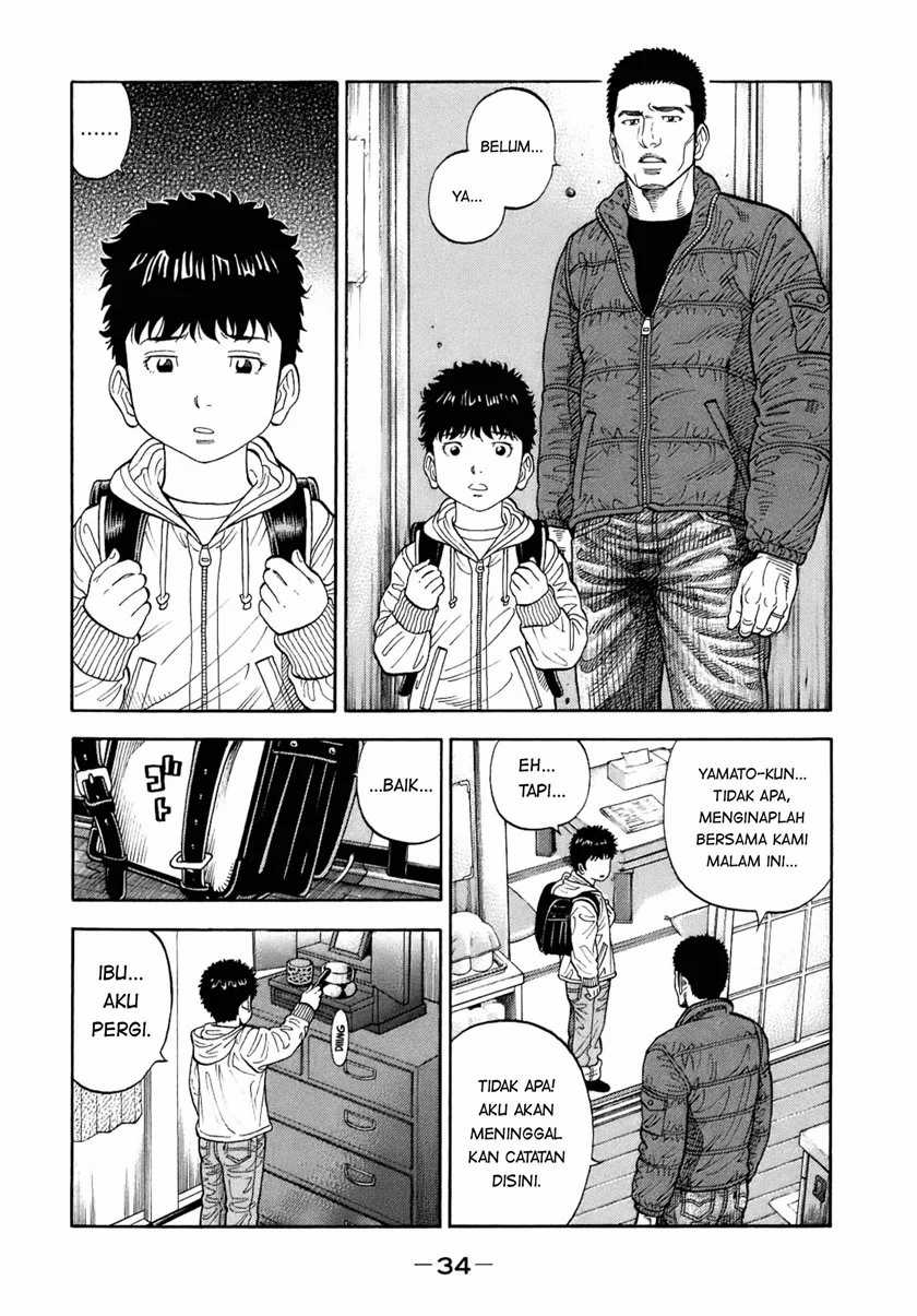 Montage Chapter 01 Gambar 35