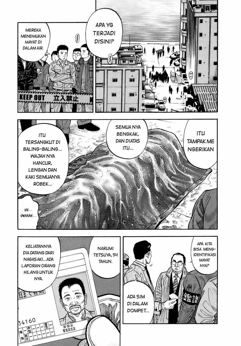 Montage Chapter 01 Gambar 39