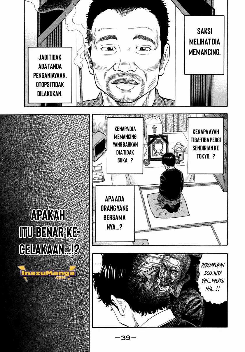 Montage Chapter 01 Gambar 40