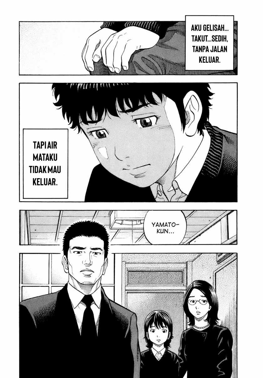 Montage Chapter 01 Gambar 41