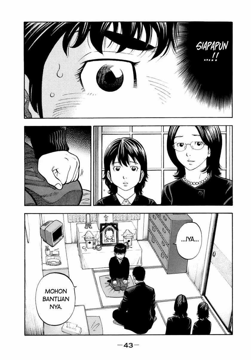 Montage Chapter 01 Gambar 44