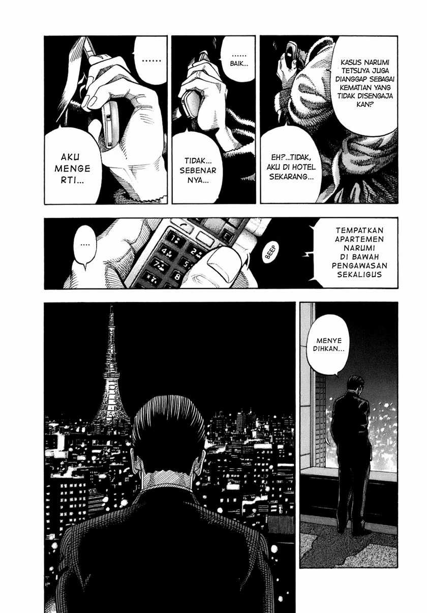Montage Chapter 01 Gambar 46