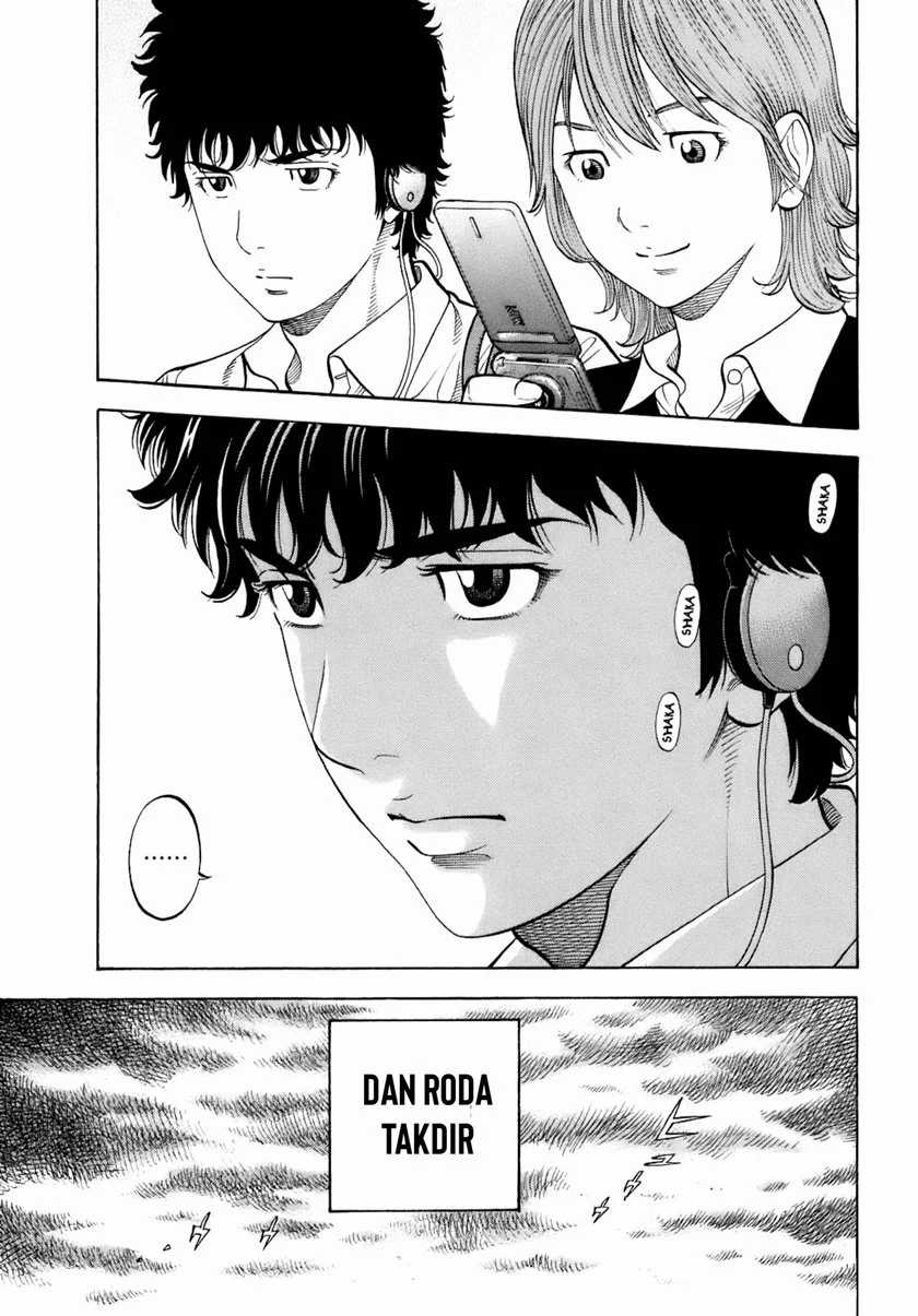 Montage Chapter 01 Gambar 48