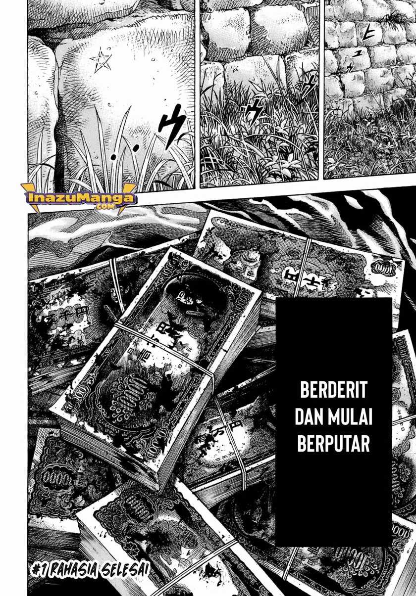 Montage Chapter 01 Gambar 49