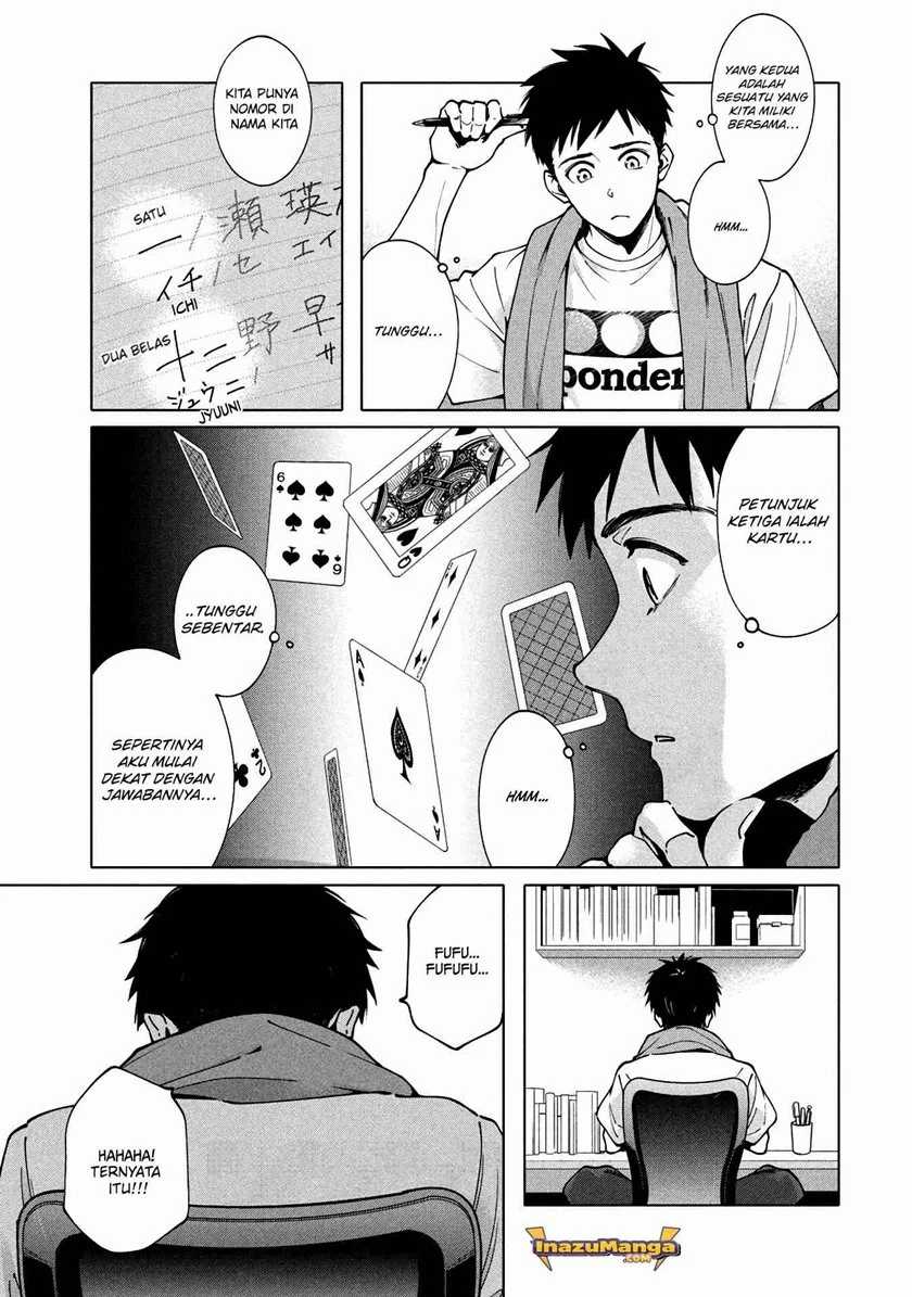 More Puzzling Than A Riddle Chapter 02 Gambar 25