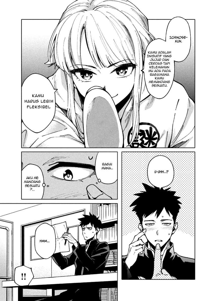 More Puzzling Than A Riddle Chapter 01.2 Gambar 13