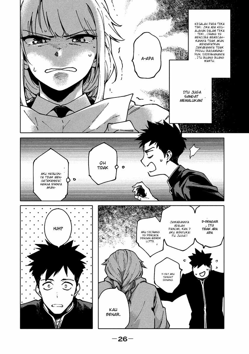 More Puzzling Than A Riddle Chapter 01.2 Gambar 18