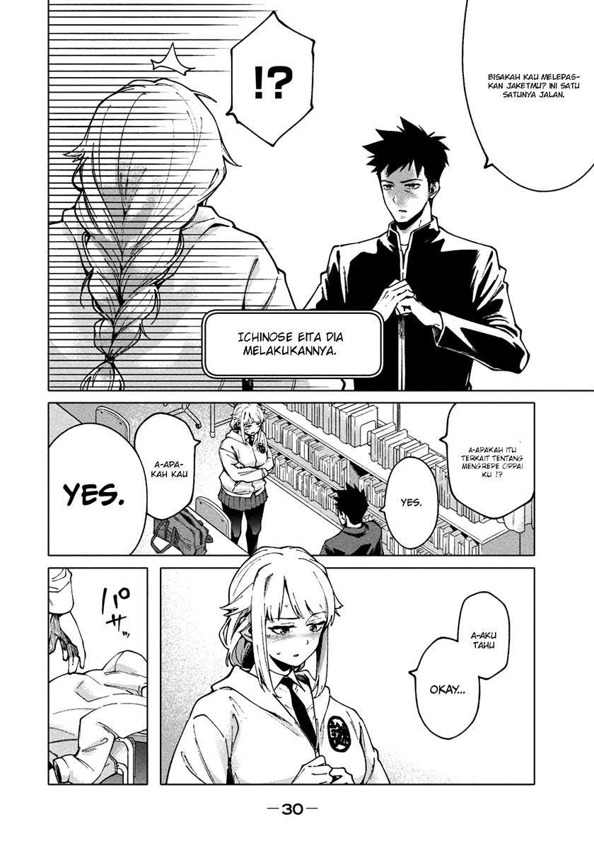 More Puzzling Than A Riddle Chapter 01.2 Gambar 22
