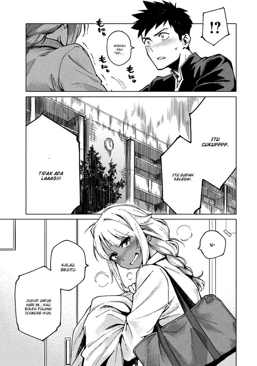 More Puzzling Than A Riddle Chapter 01.2 Gambar 25