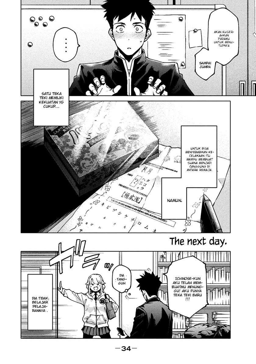 More Puzzling Than A Riddle Chapter 01.2 Gambar 26