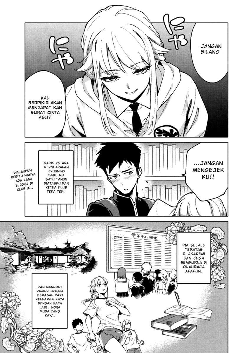 More Puzzling Than A Riddle Chapter 01.2 Gambar 3
