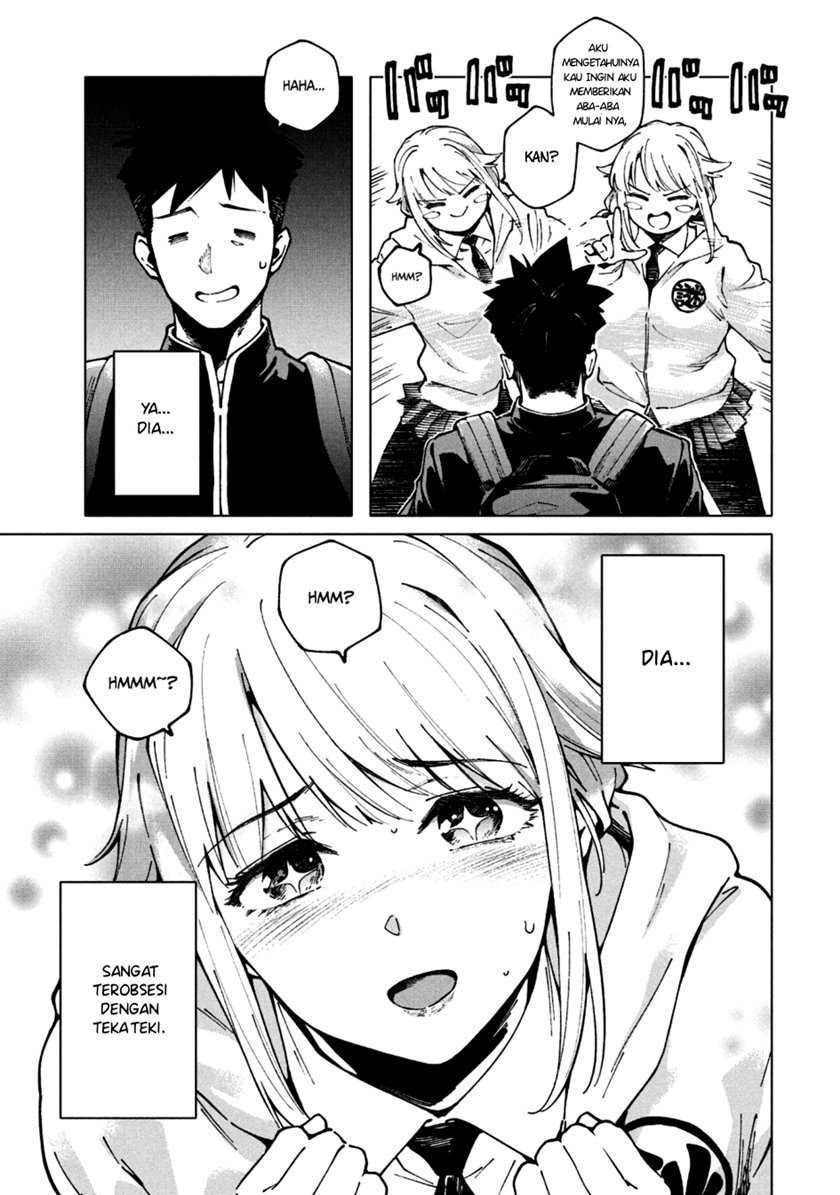 More Puzzling Than A Riddle Chapter 01.2 Gambar 5