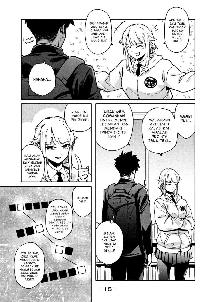 More Puzzling Than A Riddle Chapter 01.2 Gambar 7